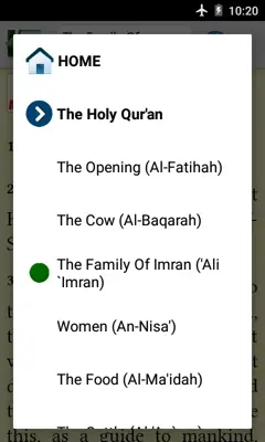 Quran android App screenshot 9