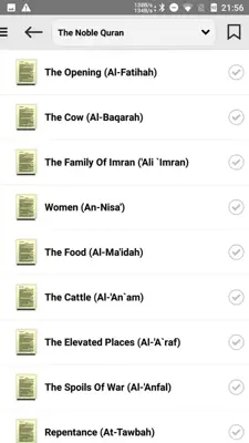 Quran android App screenshot 7